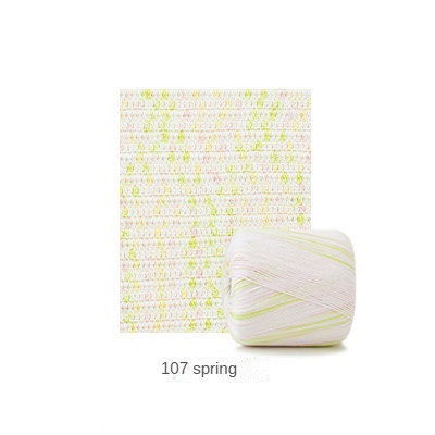 Fancy Dyeing Lace Yarn hand knitting yarn 50g hand-woven gift crochet rod hat scarf sweater handmade gift diy clothes bag-HOOKSTH