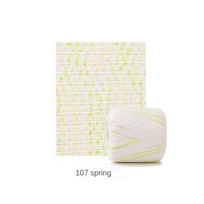 Fancy Dyeing Lace Yarn hand knitting yarn 50g hand-woven gift crochet rod hat scarf sweater handmade gift diy clothes bag-HOOKSTH