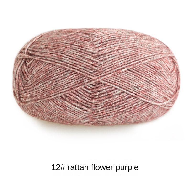 Impression fog feather handmade yarn diy crochet stick sweater scarf material package baby wool ball