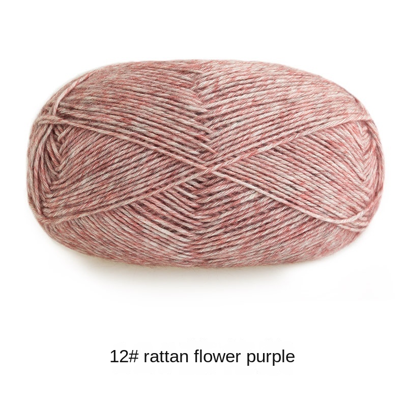 Impression fog feather handmade yarn diy crochet stick sweater scarf material package baby wool ball-HOOKSTH