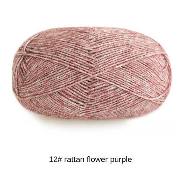 Impression fog feather handmade yarn diy crochet stick sweater scarf material package baby wool ball-HOOKSTH