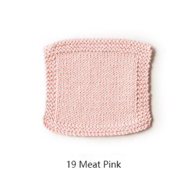 Su Su sister home five zero wool cotton hand-made cotton thread needle baby sweater scarf hat crochet wool ball
