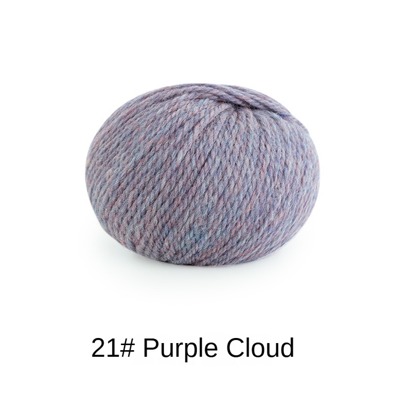 Su Su Sister home Morandi 8# Australian Merino wool thread handmade DIY woven clothes hat wool ball