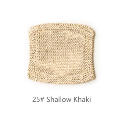 Wool cotton hand-made cotton yarn hand-woven gift crochet rod hat scarf sweater handmade gift diy clothes bag-HOOKSTH