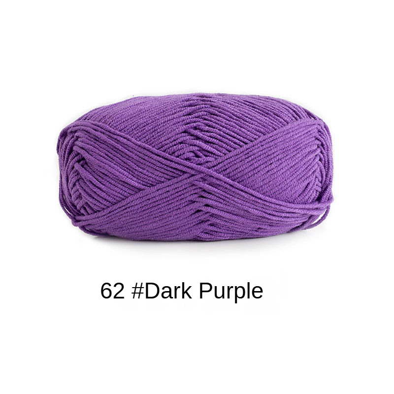 Su Su sister home wool 4 strands milk combed cotton wool ball hand-knitted a package of 10 ball crochet rod