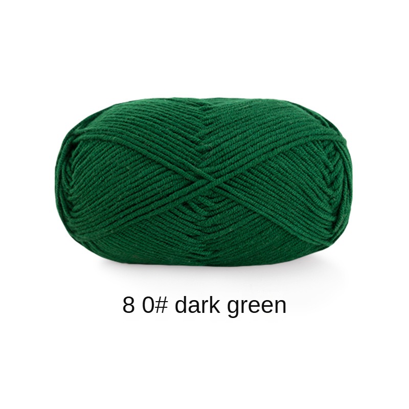 Green Cyan 4 strands of milk combed cotton medium and coarse wool ball hand-woven 50g crochet rod hat scarf sweater handmade gift