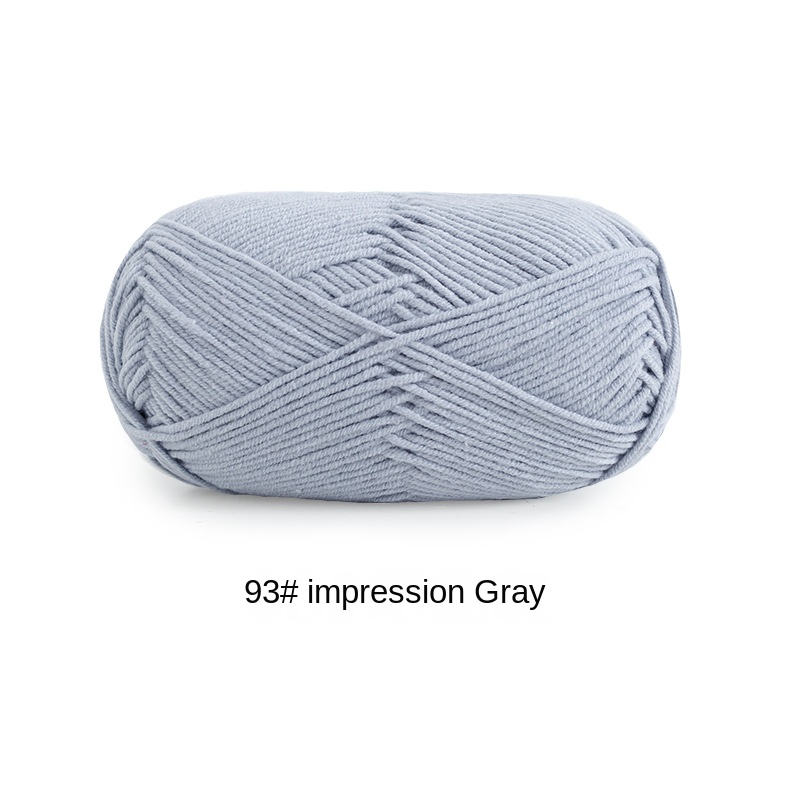 Su Su sister home wool 4 strands milk combed cotton wool ball hand-knitted a package of 10 ball crochet rod