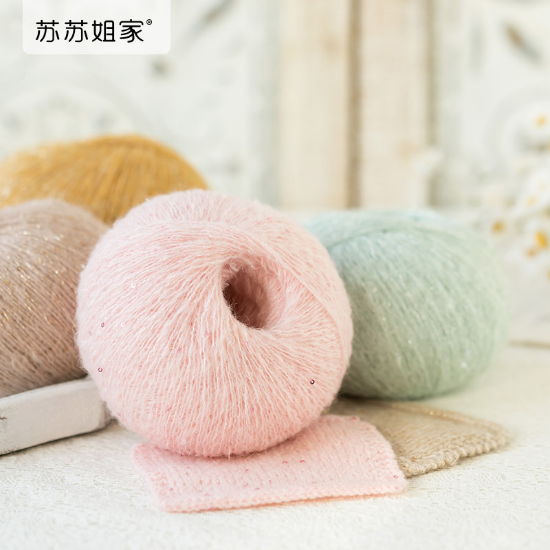 Phantom Feather Beads hand-woven gift crochet rod hat scarf sweater handmade gift diy clothes bag-HOOKSTH