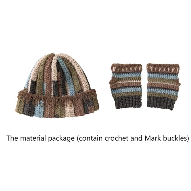 Wool Hat Glove Set Handmade DIY Crochet Wool Wool Dump Homemade Material Pack-HOOKSTH