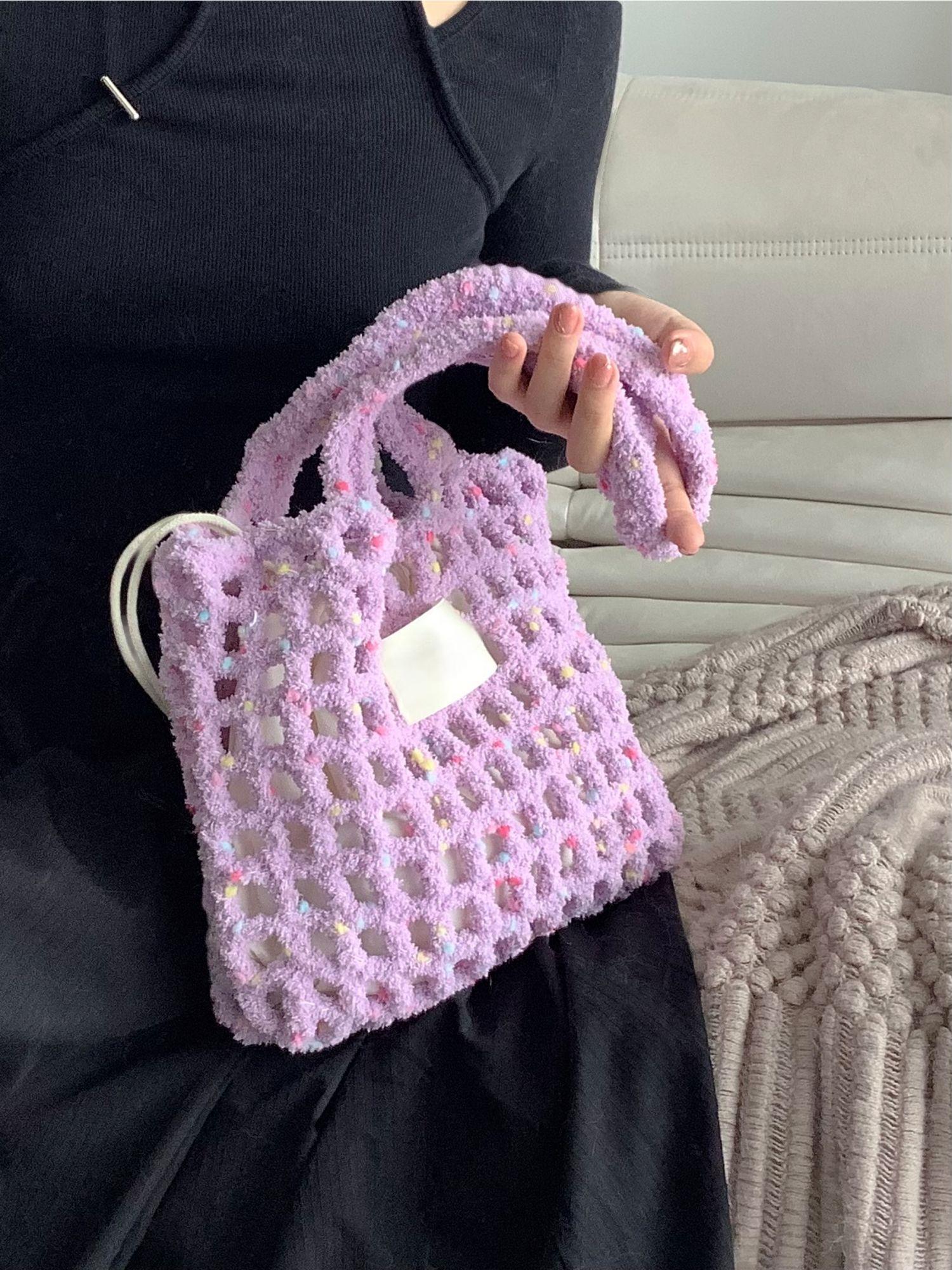 Hand Mixed Thread Hollow Jelly Bean Bag DIY Material Bag Handheld Shoulder Bag Crocheted Handmade Gift Dopamine Color-HOOKSTH