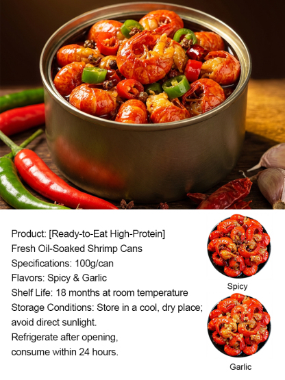 【88 pieces/can】Ready-to-Eat High-Protein Fresh Shrimp in Oil Canned Food | High Protein Low Carb Snack  | Mississippi River Origin 🌶️🔥