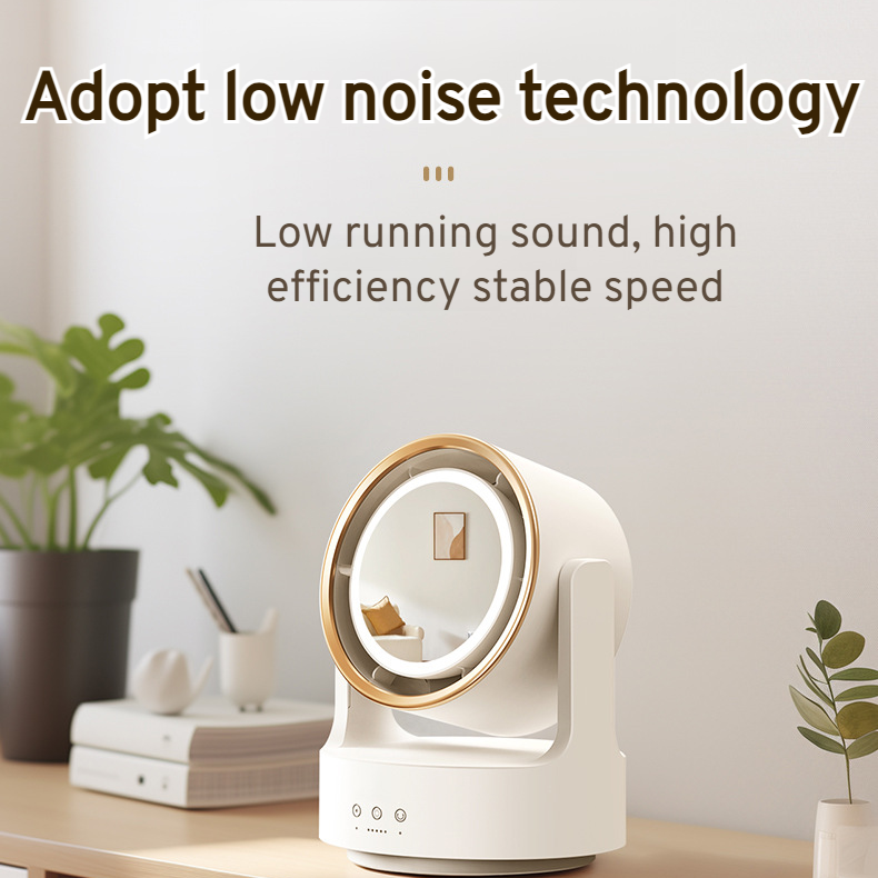 Household shaking fan convection circulation fan light desktop fill light leafless fan