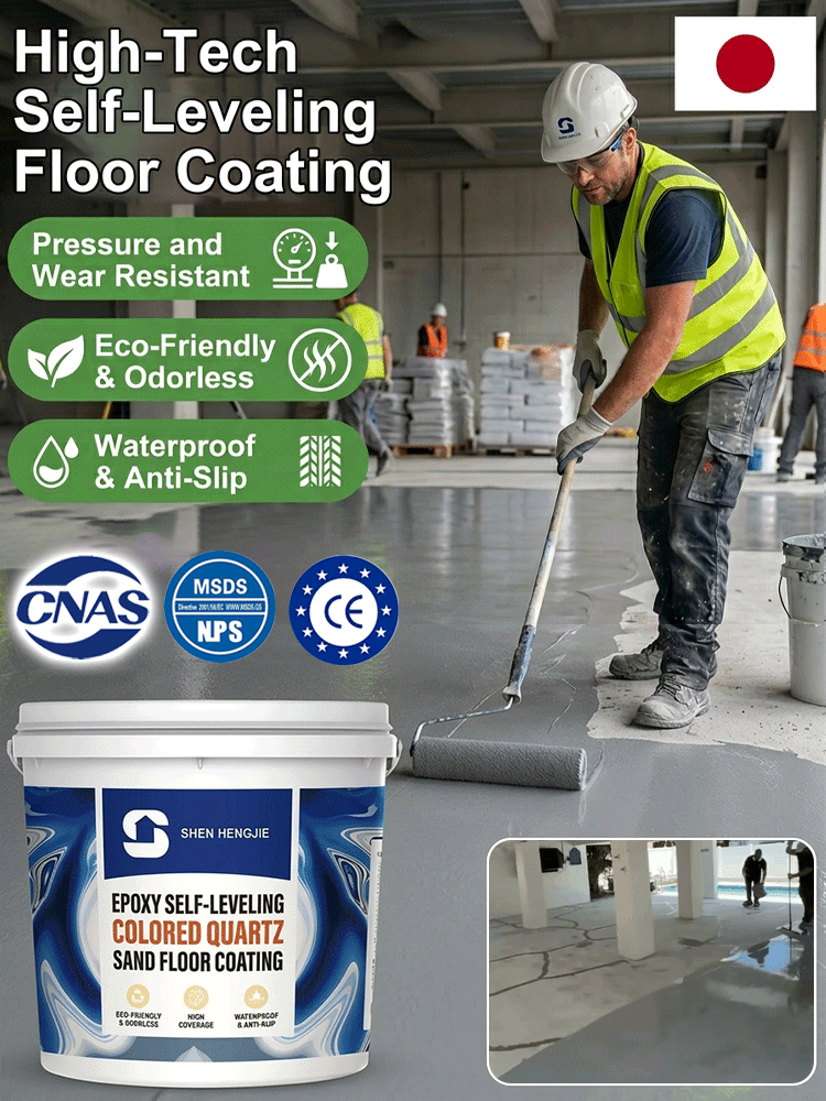 ⭐DIY Self-Leveling Epoxy Floor Coating⭐Industrial Grade Durability⭐Non-Slip Waterproof Finish⭐Easy One-Pass Application⭐All-Weather Resistant⭐Eco-Friendly Formula