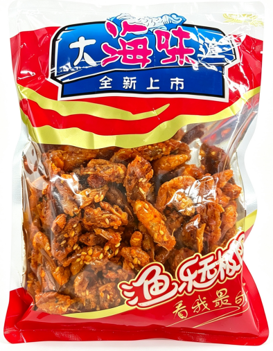 【Buy 3 Get 3 Free】🦐 Wild-cooked crispy shrimp, non-fried, low-calorie, savory and crispy, buy one get one free ⚡