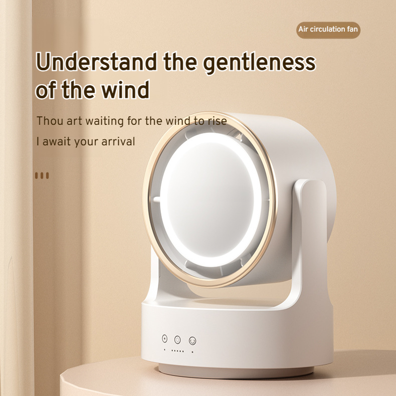 Household shaking fan convection circulation fan light desktop fill light leafless fan