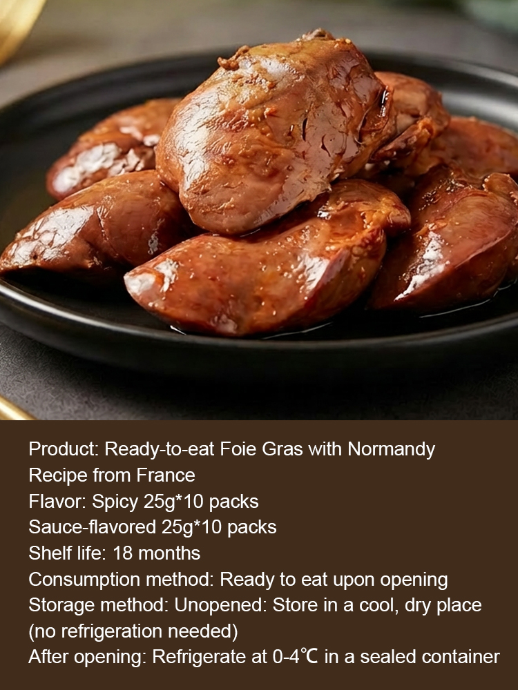 【Lightning Delivery】 French Normandy Recipe Ready-to-Eat Foie Gras (Slow Cooking) | Aviation-Grade Cold Chain Transportation