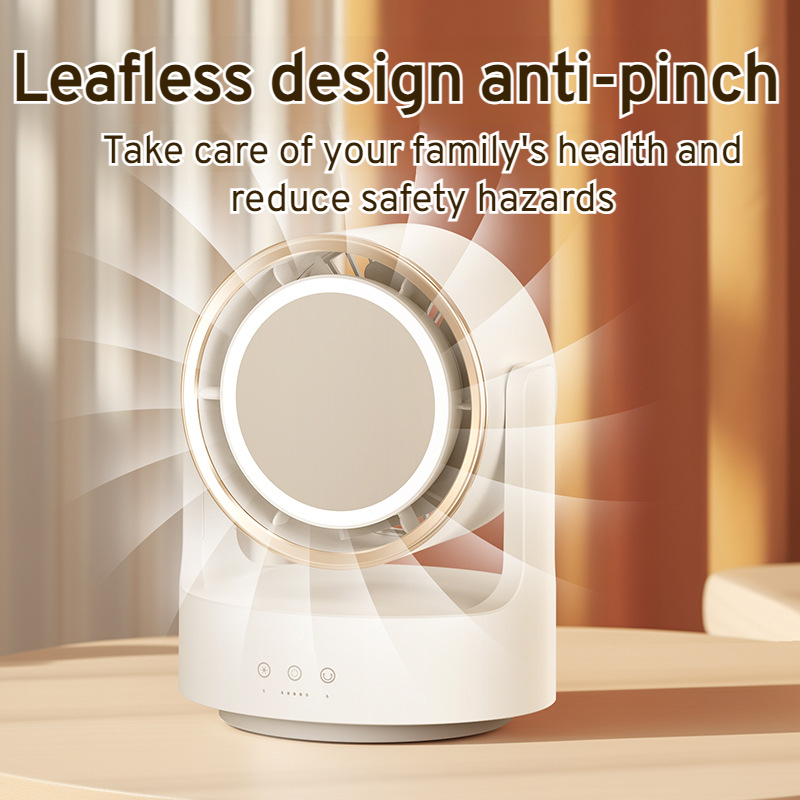 Household shaking fan convection circulation fan light desktop fill light leafless fan