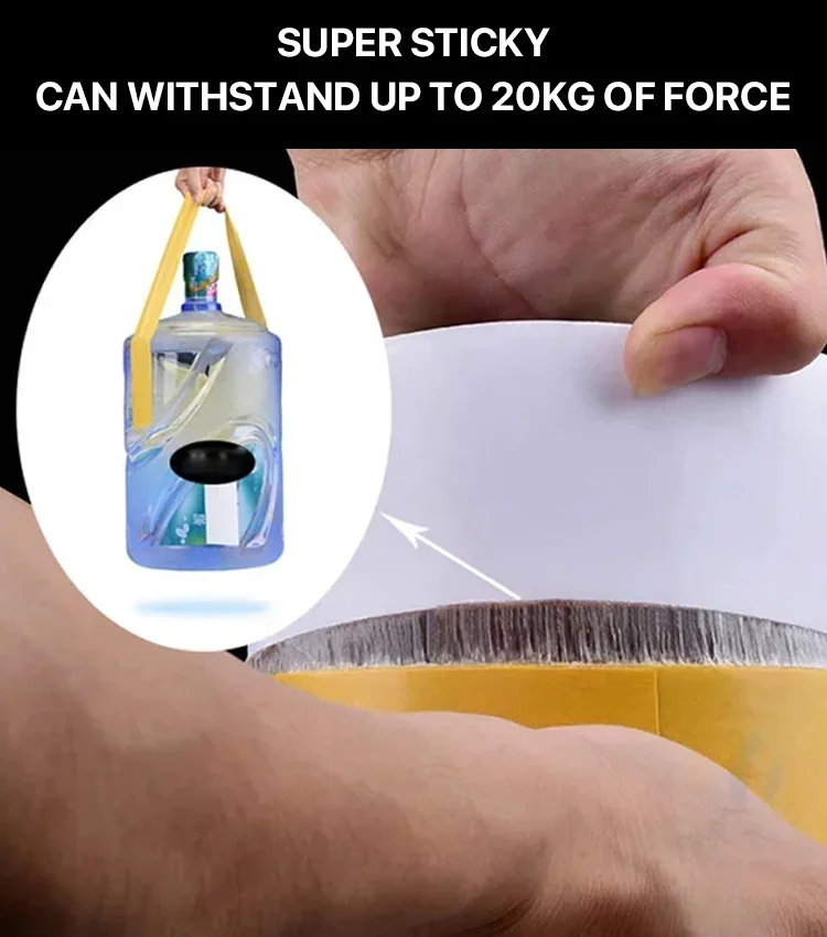 Double-Sided Carpet Tape