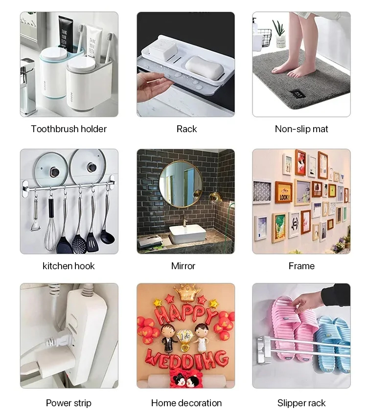 Double-Sided Carpet Tape