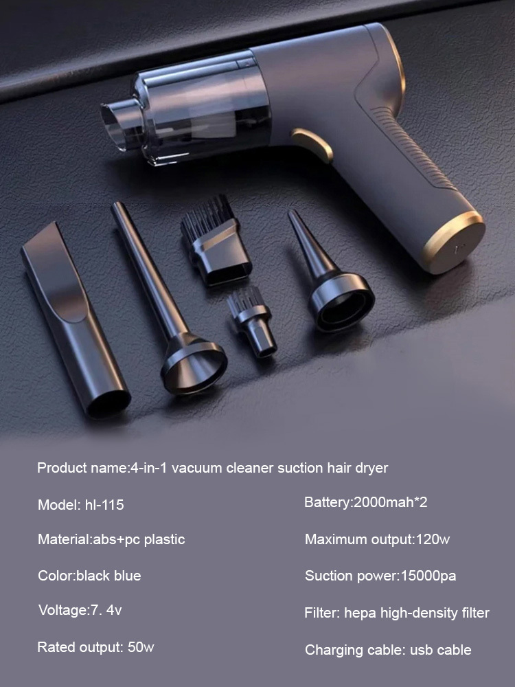 Four-in-one fully automatic vacuum cleaner【One Tool for Your Car & Home. 18000Pa Suction: Vacuum, Blower, Pump, Compressor & Power Bank. 】