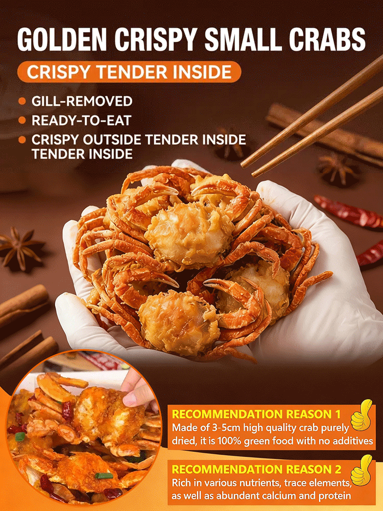 【Fully edible shell 】Better Than Potato Chips！🦀✨ Our Crispy Baby Crabs are packed with proteinand fried to golden perfection. The ultimate guilt-free snack.