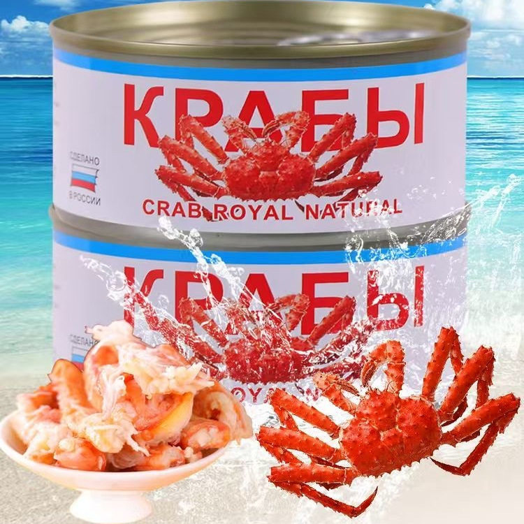 Russian Ready-to-Eat Canned Crab Leg Meat【Wild Caught High Protein King Crab Legs Only 100 Calories Per Leg】