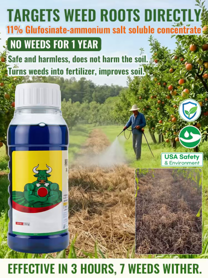 Glufosinate Orchard Herbicide【99% weed control rate】