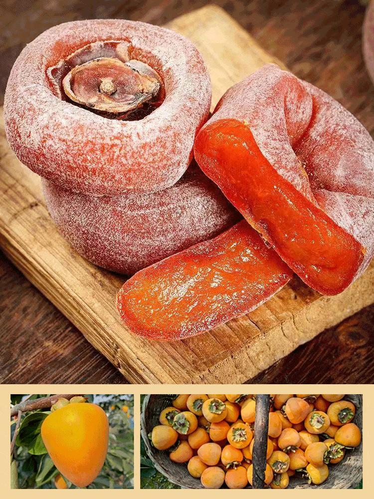 【✨Only available for 20 days a year! Don't miss it, or you'll have to wait another year!】Farmhouse Frosted Dried Persimmon❤️Full refund if it doesn't taste good