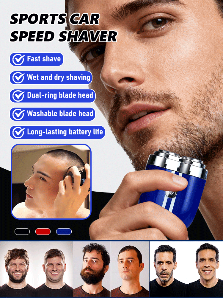 🪒Sports Car Speed Shaver