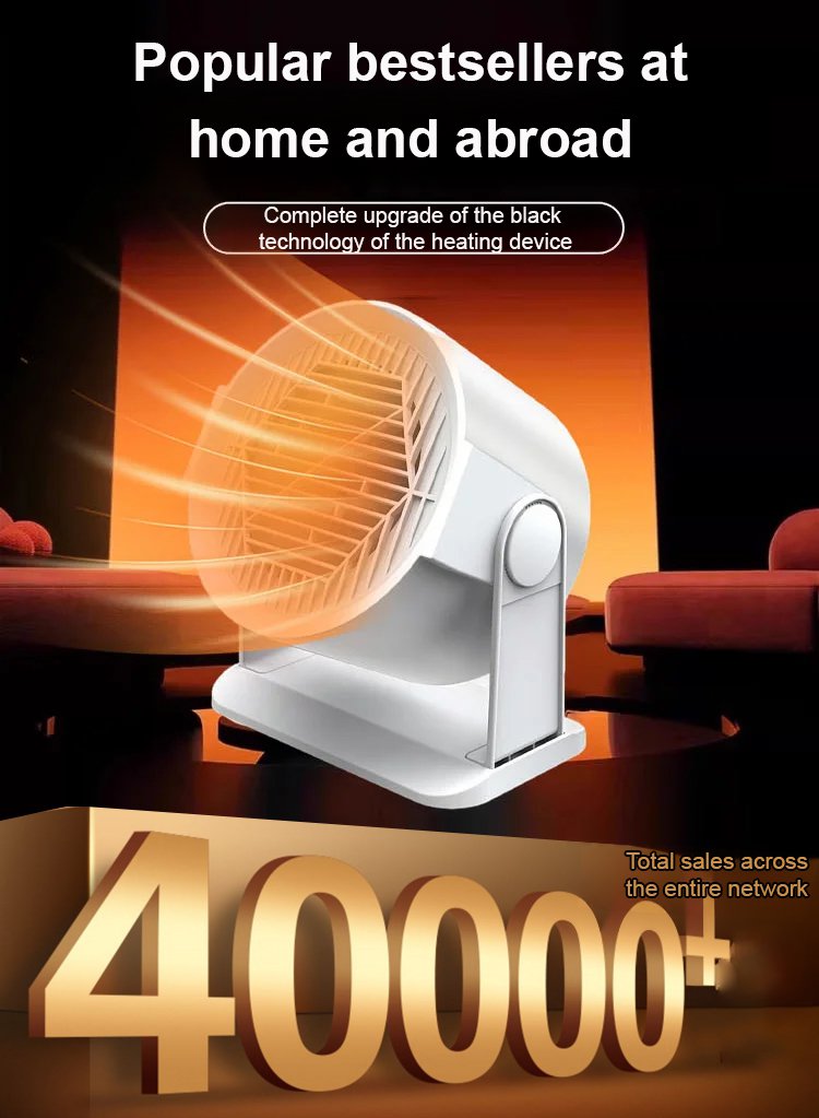 翻译件-SL-家用取暖神器-1012330-系统_01.jpg