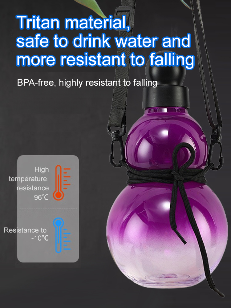 Wukong same style gradient gourd outdoor portable hand-held travel cup