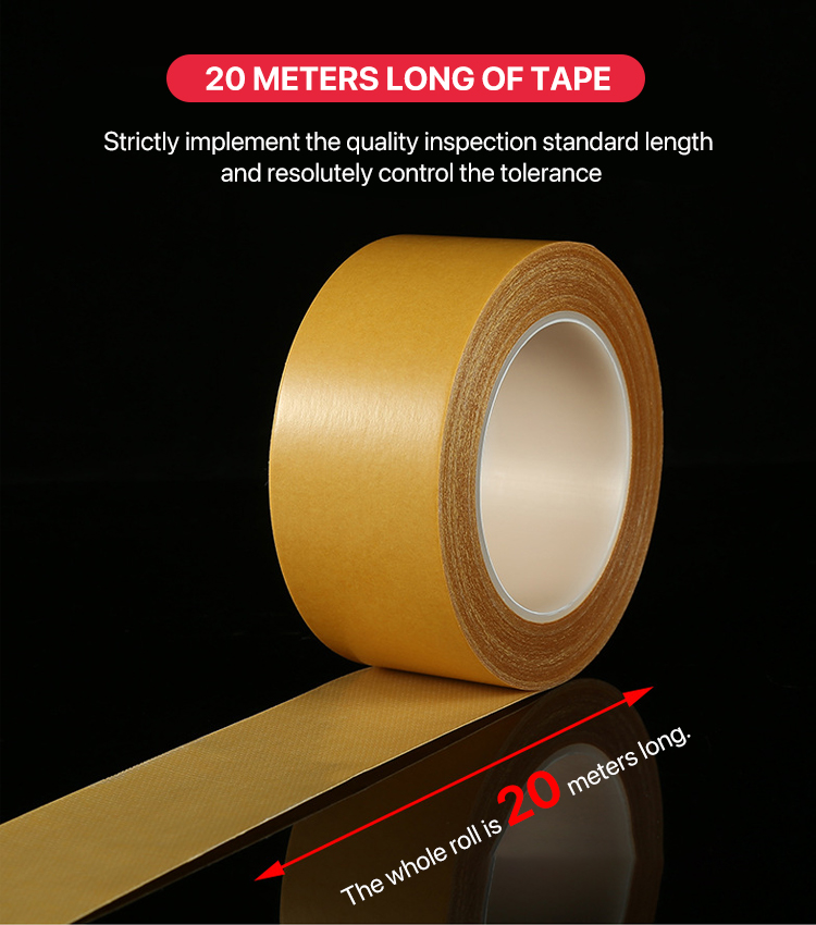 Double-Sided Carpet Tape