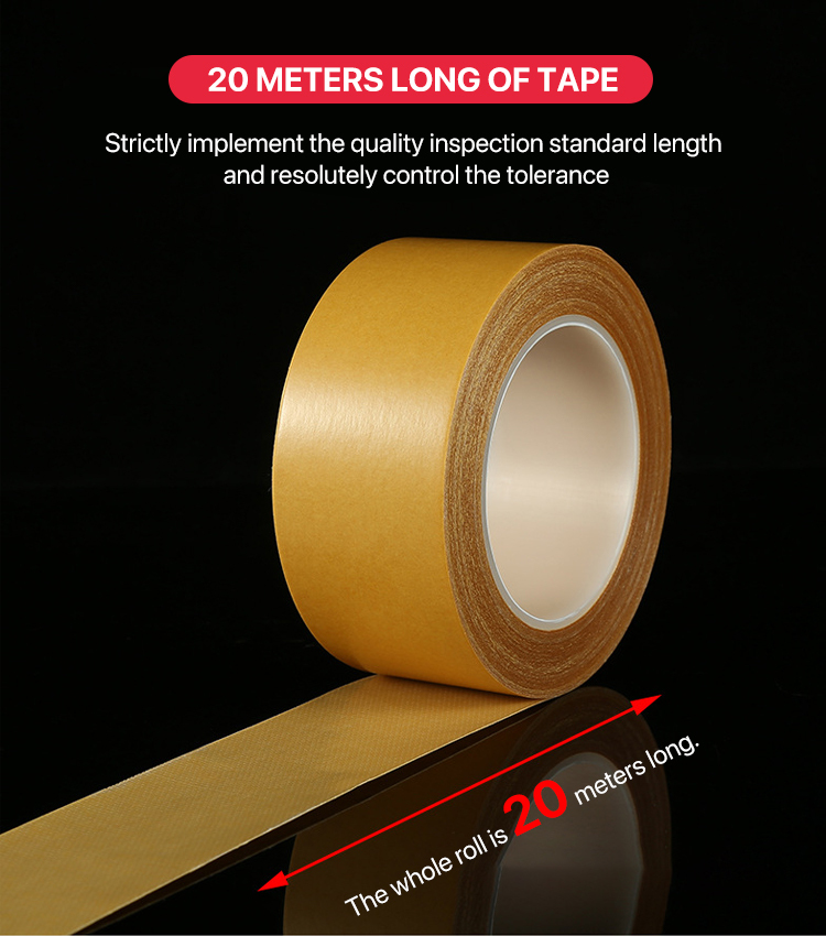 Double-Sided Carpet Tape