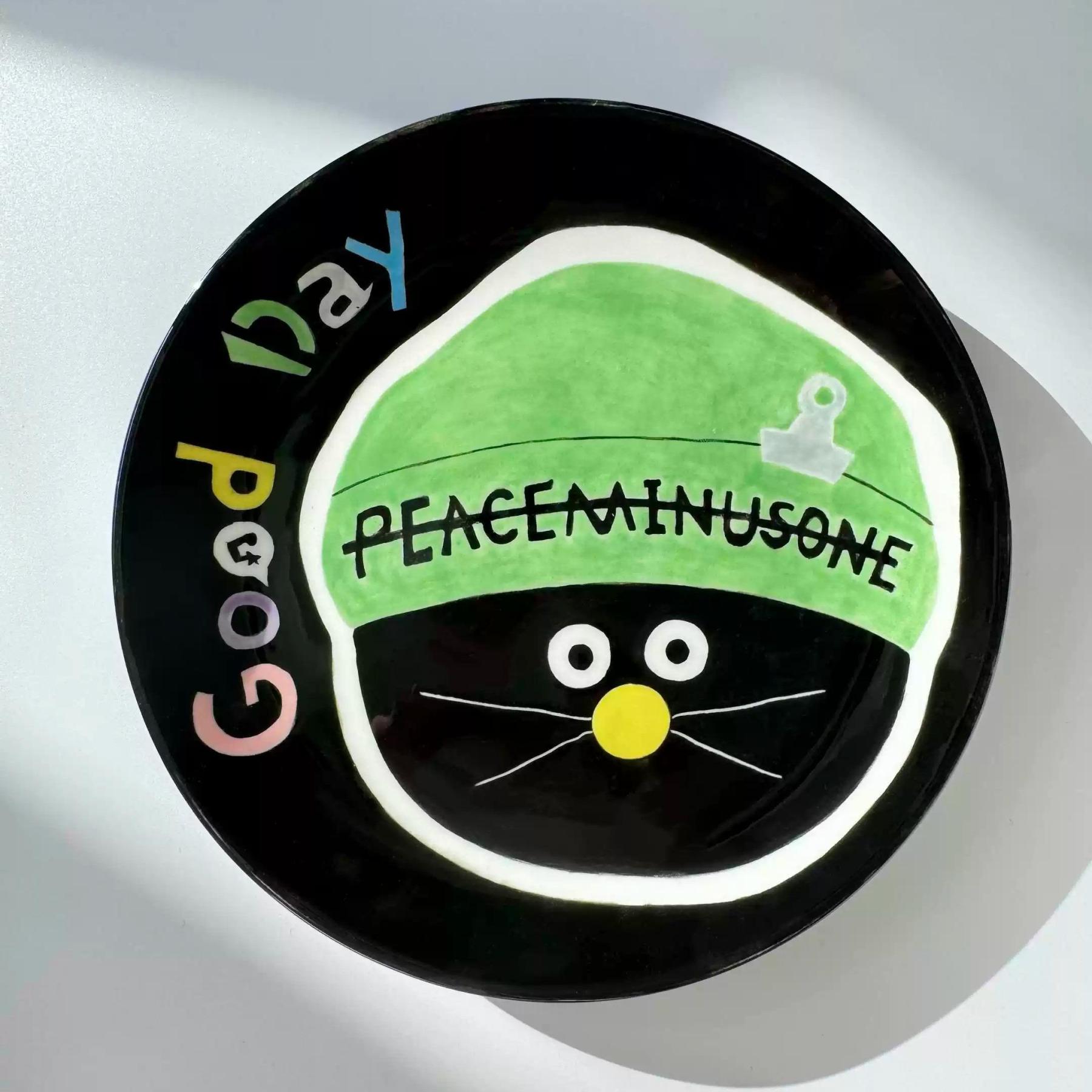 [G-Dragon] Bigbang GDragon PMO Daisy-Inspired Ceramic Plate