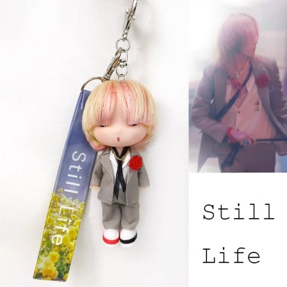 Still Life G-DRAGON Doll Key Chain With The Same Doll Pendant