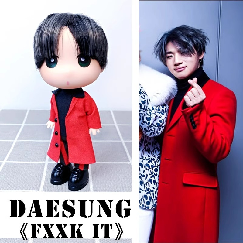 FXXK IT Kang Daesung Loud Doll Bigbang Q Version Gift
