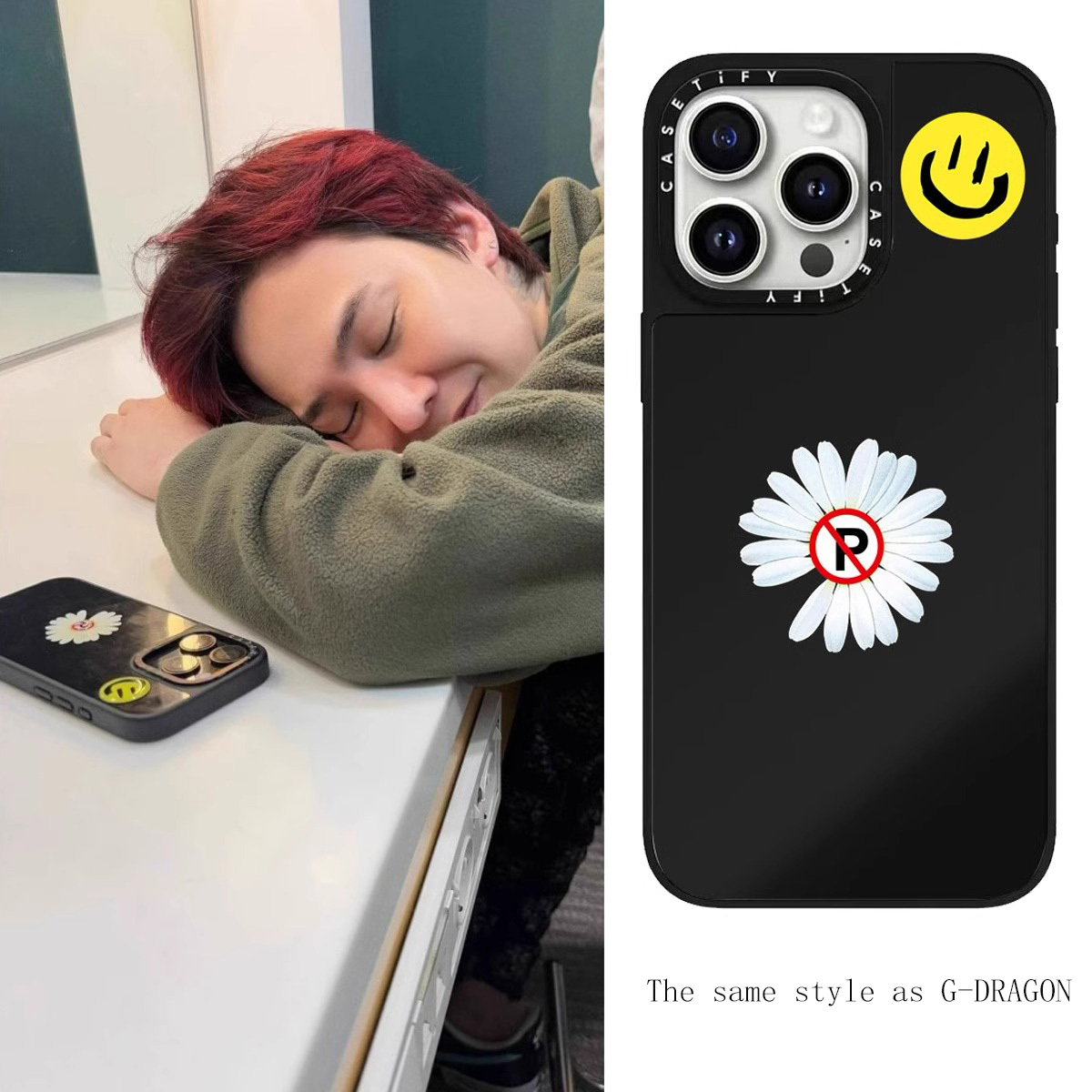 CASETi G-DRAGON CASETi gd with little Daisy flowers yellow smiley face apply apple iPhone16ProMax / 15/13/12/11 mirror magnetic suction hand drop