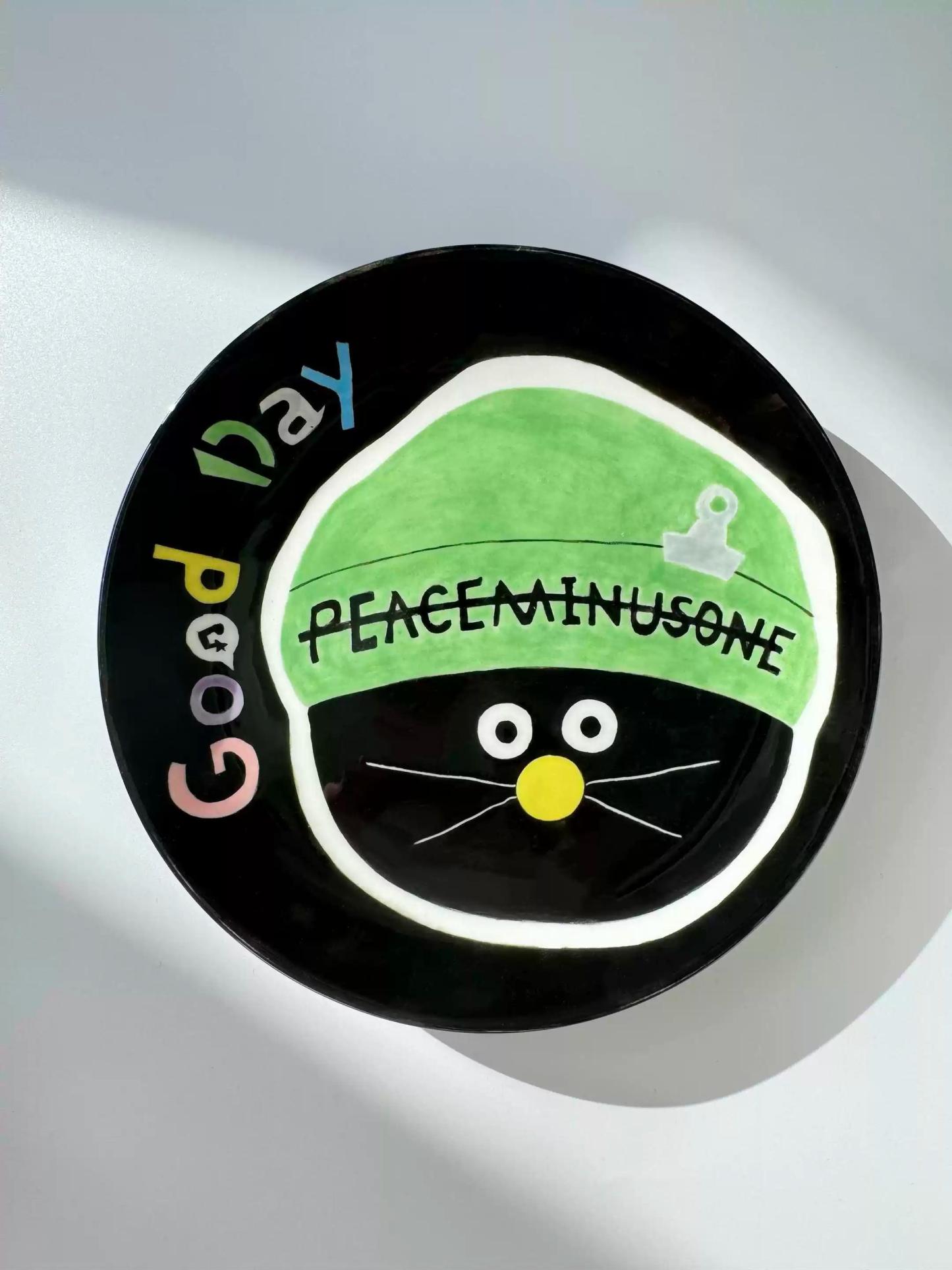 [G-Dragon] Bigbang GDragon PMO Daisy-Inspired Ceramic Plate