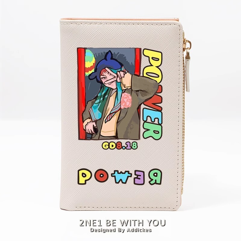 G-dragon surrounding GD small Daisy with the same new album POWER fan