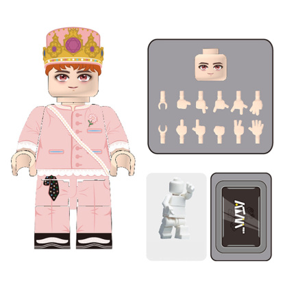 G-DRAGON LEGO building block doll toy [4 Styles]