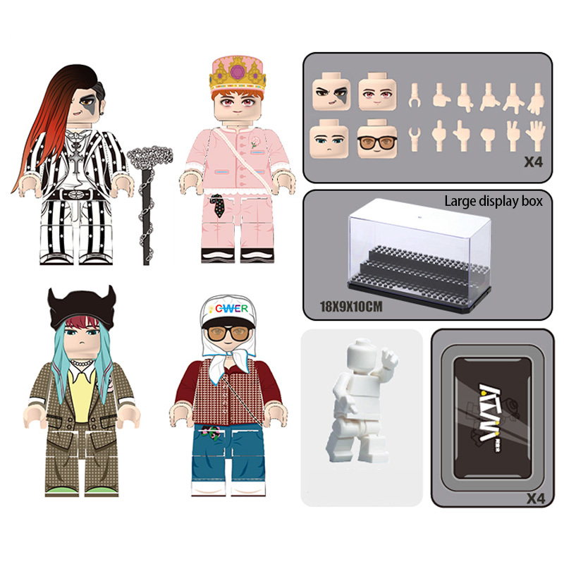 G-DRAGON LEGO building block doll toy [4 Styles]