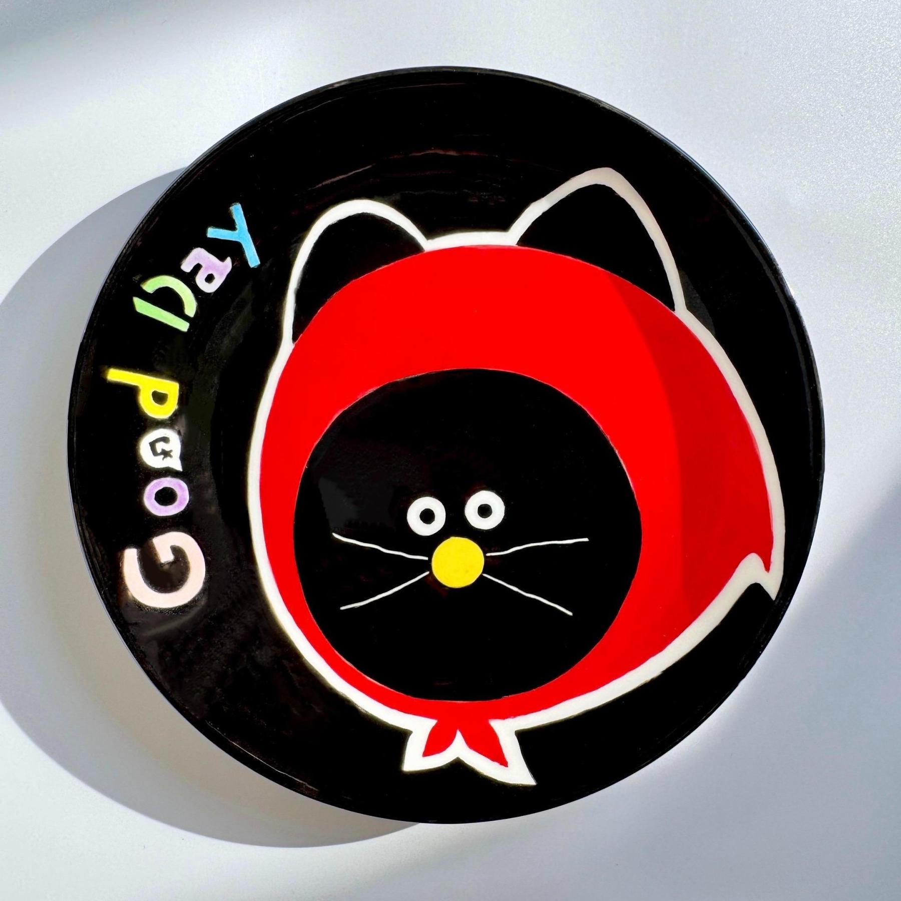 [G-Dragon] Bigbang GDragon PMO Daisy-Inspired Ceramic Plate