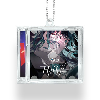 [Ado] Mini Vinyl NFC Album Keychain CD Music Keychain Pendant