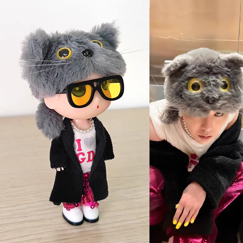 [G-Dragon] Macau Concert Exclusive: ZOA Cat Doll Figure Keychain Accessory