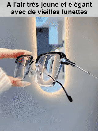 Lunettes de lecture anti-lumière bleue avec cadre de sourcils à zoom automatique