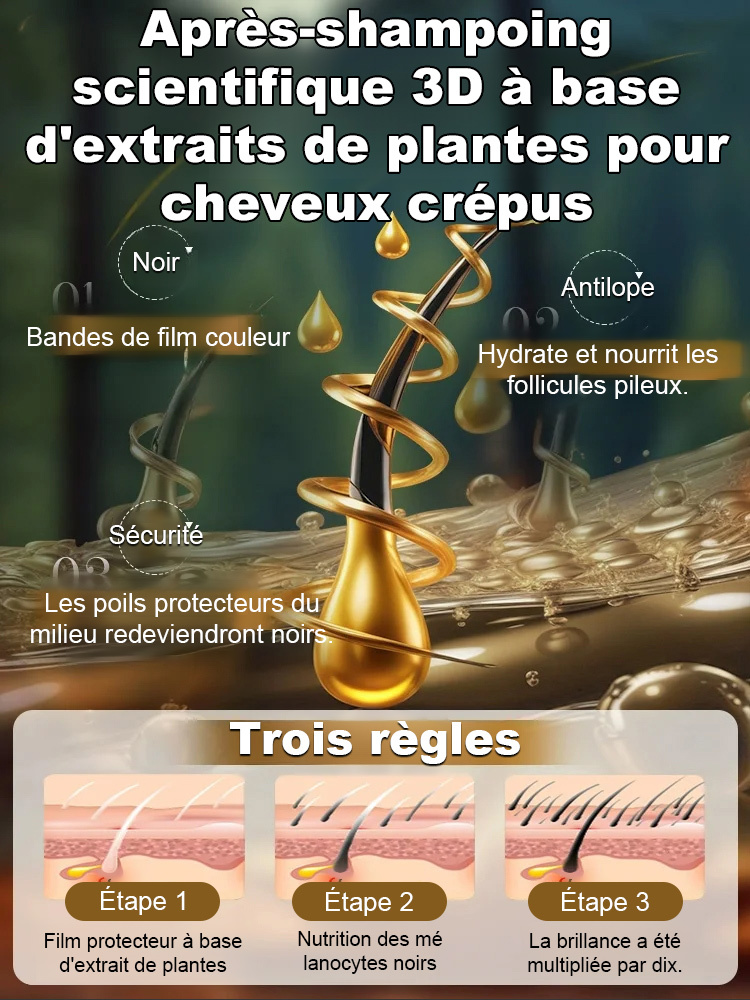 La tige noire pour cheveux végétale