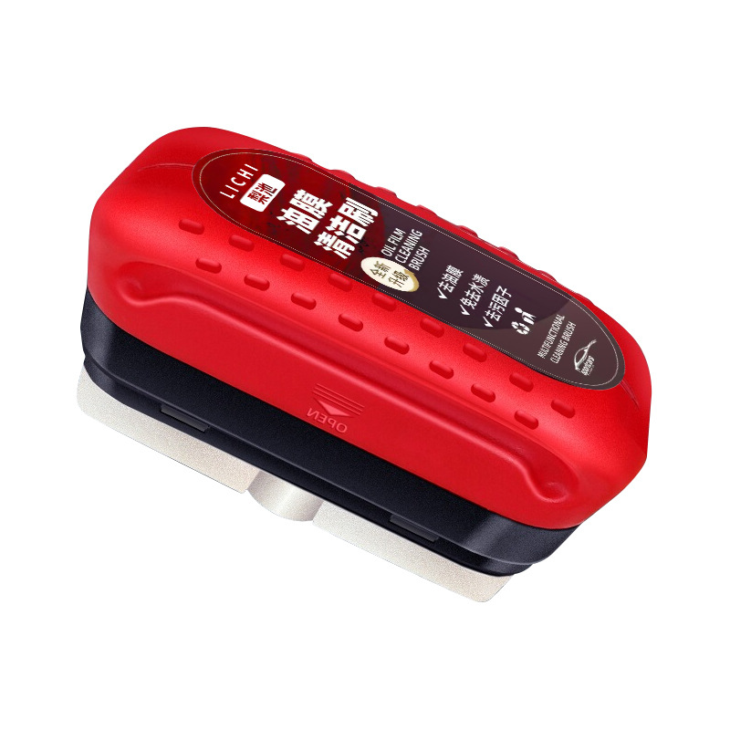 Brosse de nettoyage de film d'huile de verre de voiture