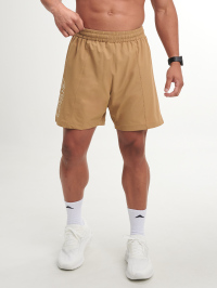 ARC Moisture-Wicking Active Shorts - Running & Gym Sessions In Cool Comfort