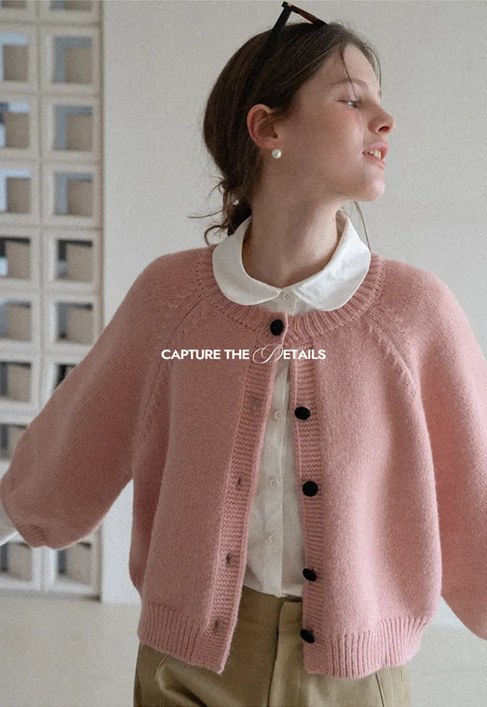 Soft knit cardigan with button front and relaxed fit