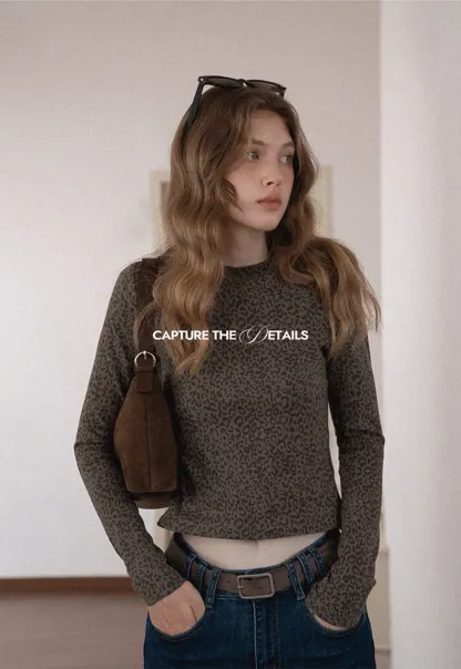 Leopard Print Long Sleeve Top